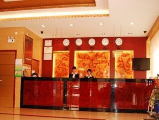 Jinyao Business Hotel Yiwu  Esterno foto