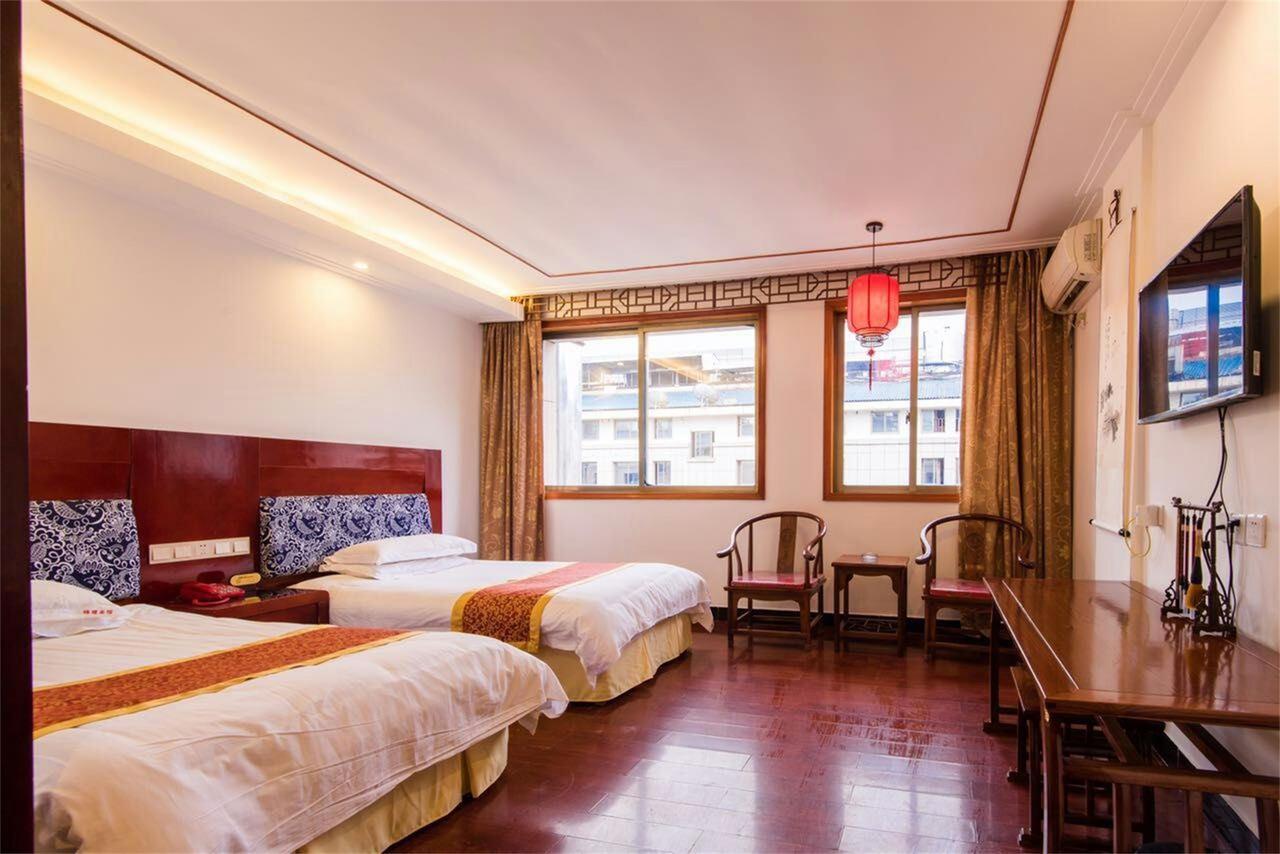 Jinyao Business Hotel Yiwu  Camera foto