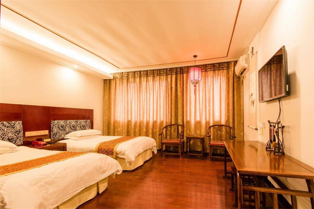 Jinyao Business Hotel Yiwu  Camera foto