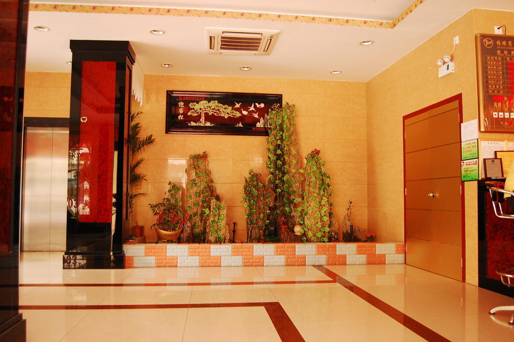 Jinyao Business Hotel Yiwu  Esterno foto