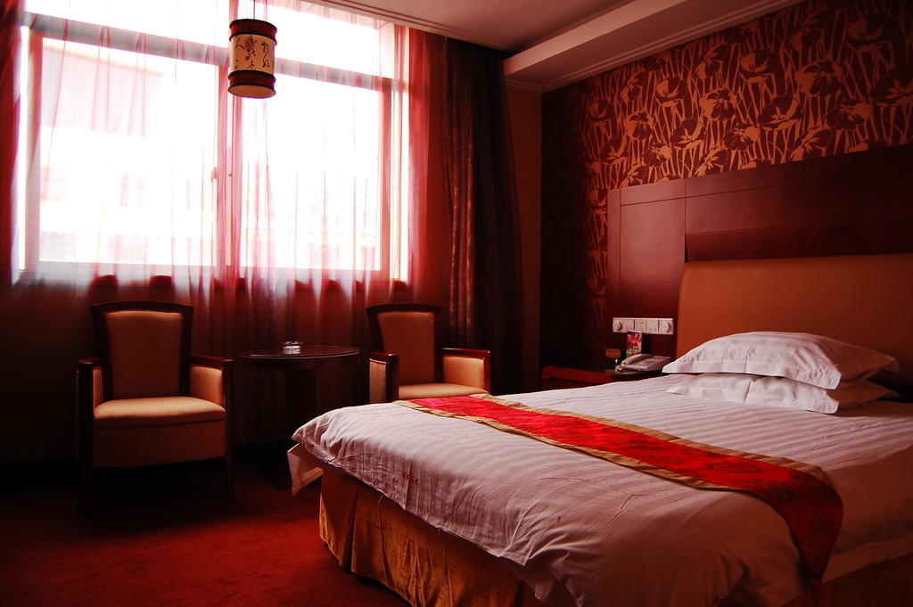 Jinyao Business Hotel Yiwu  Camera foto
