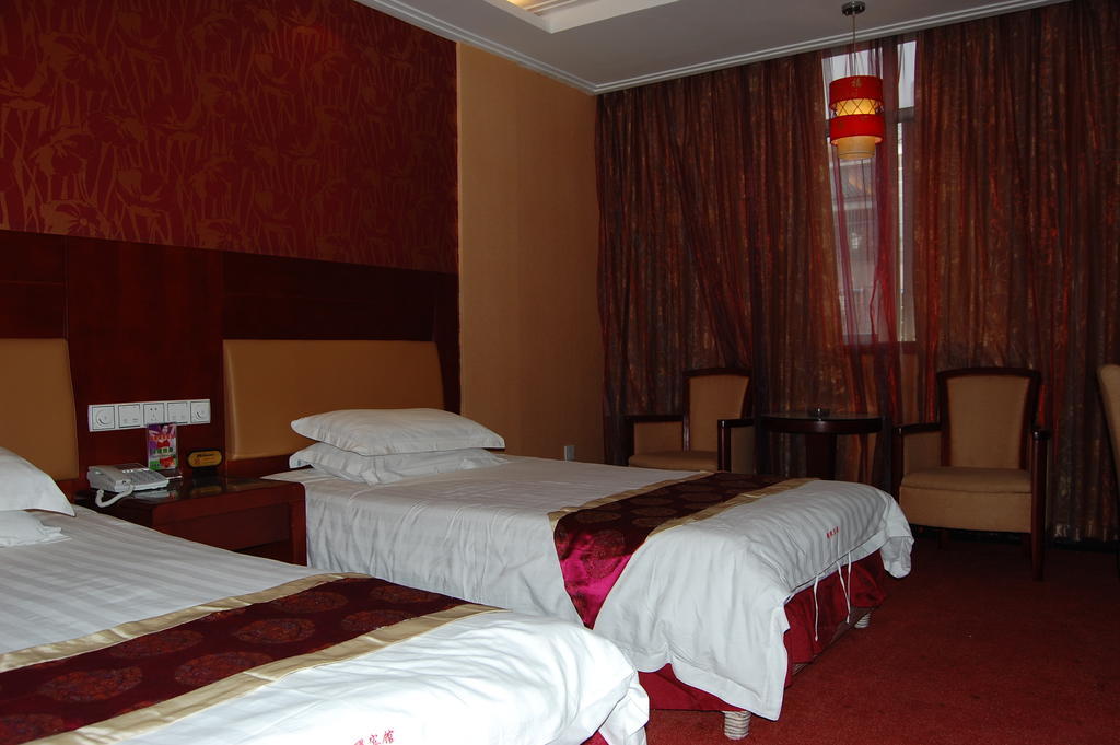 Jinyao Business Hotel Yiwu  Camera foto