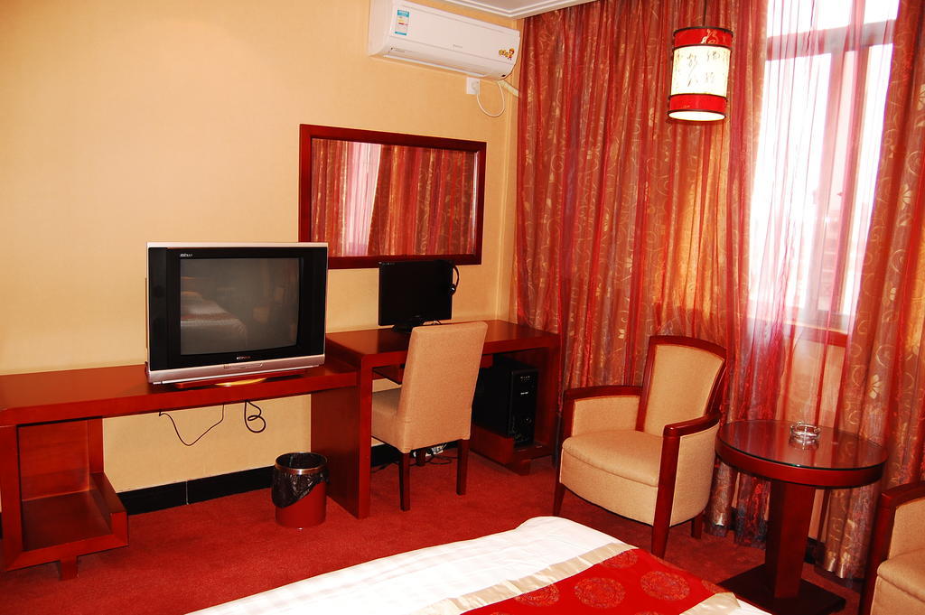 Jinyao Business Hotel Yiwu  Camera foto